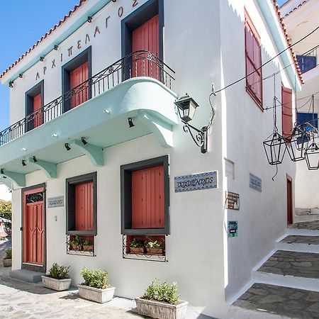 Archipelagos By Halu! Città di Skiathos Esterno foto